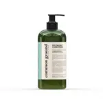 Common Ground, Volumizing Conditioner 500ml