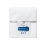 Fluff, Face Towel 100% Cotton (30cm x 30cm) - White