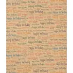 Kraft, Gift Paper C