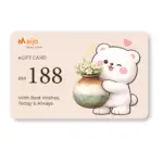 RM 188 Digital Gift Card