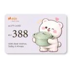 RM 388 Digital Gift Card