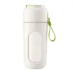 Popolo, Portable Juicer - Green